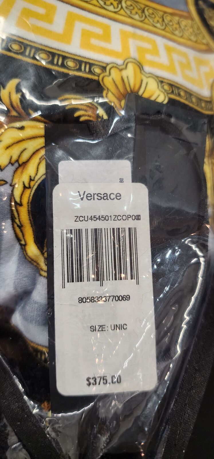 Authentic VERSACE Barocco Decorative Pillow Retails for $375 each